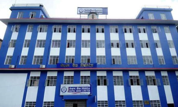 नेपालको पहिलो बैंक नेपाल बैंक ८७ औं वर्षमा प्रवेश